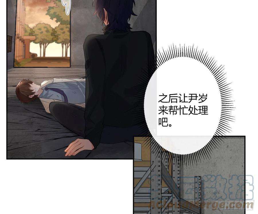 难以启齿的接触85话：禁锢