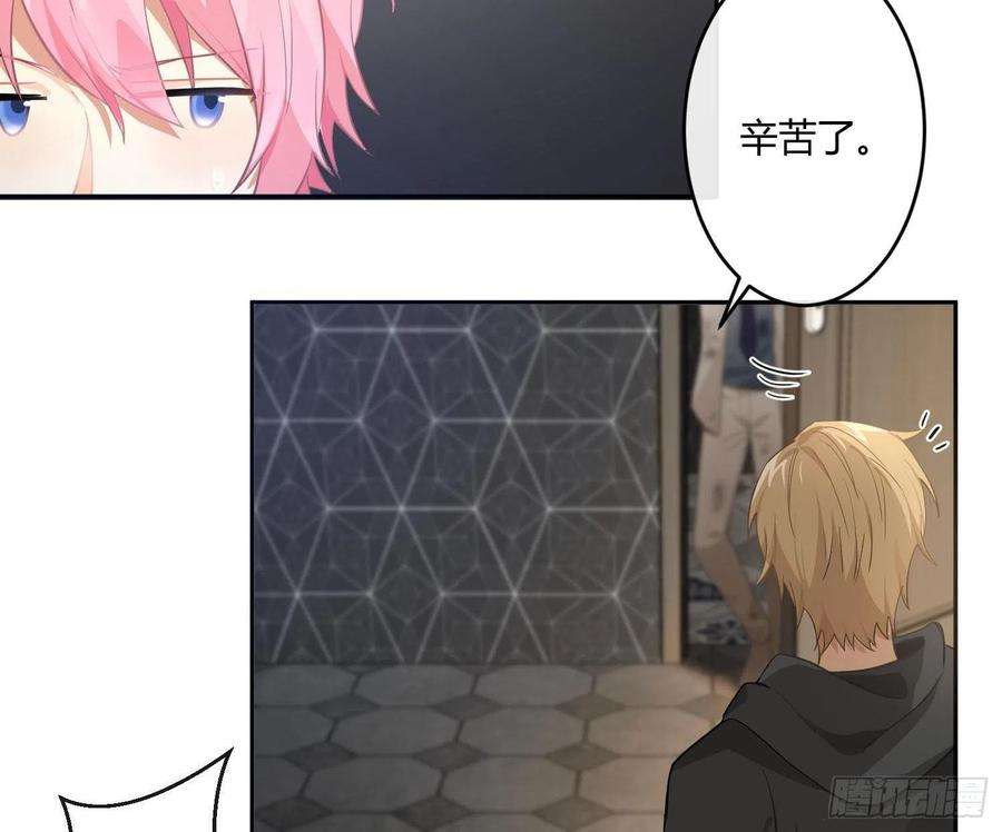 难以启齿的接触85话：禁锢