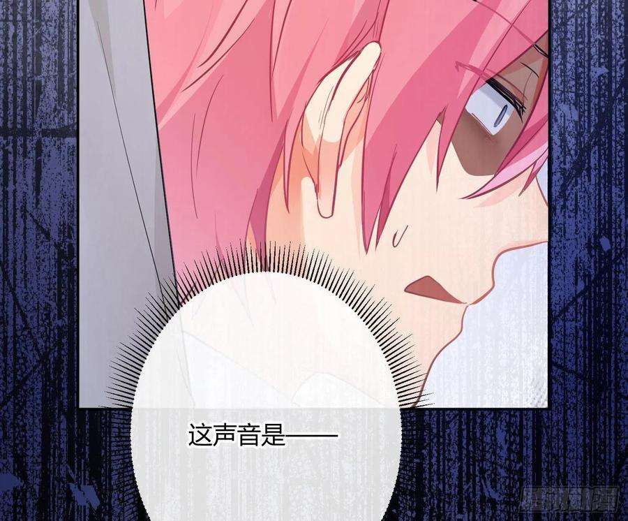 难以启齿的接触85话：禁锢