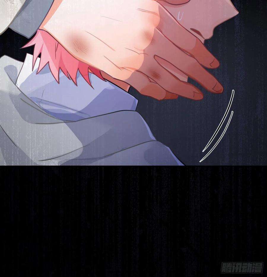 难以启齿的接触85话：禁锢