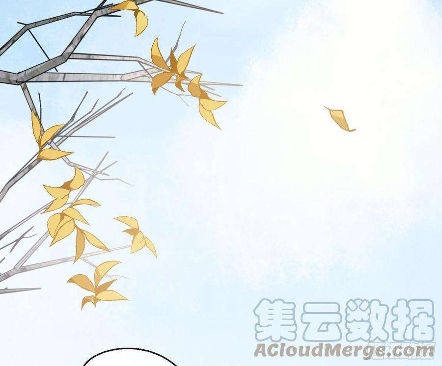 难以启齿的接触85话：禁锢