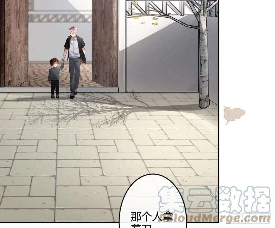 难以启齿的接触85话：禁锢