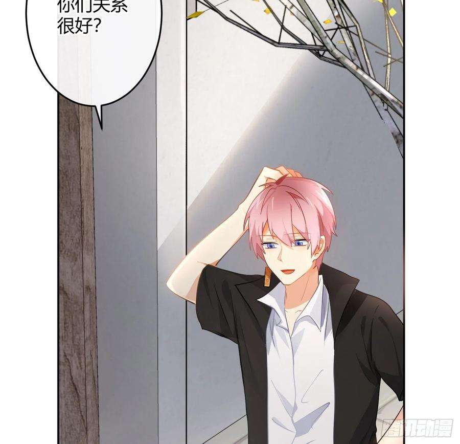 难以启齿的接触85话：禁锢