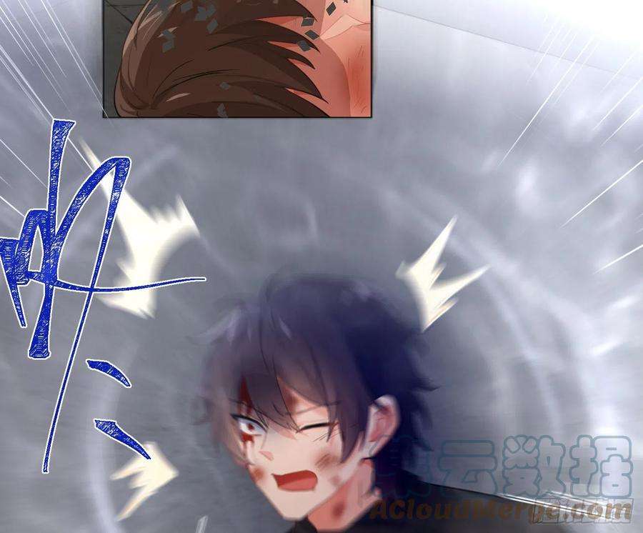 难以启齿的接触85话：禁锢