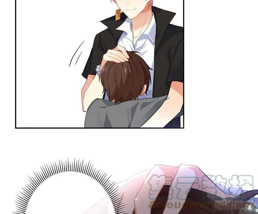 难以启齿的接触85话：禁锢