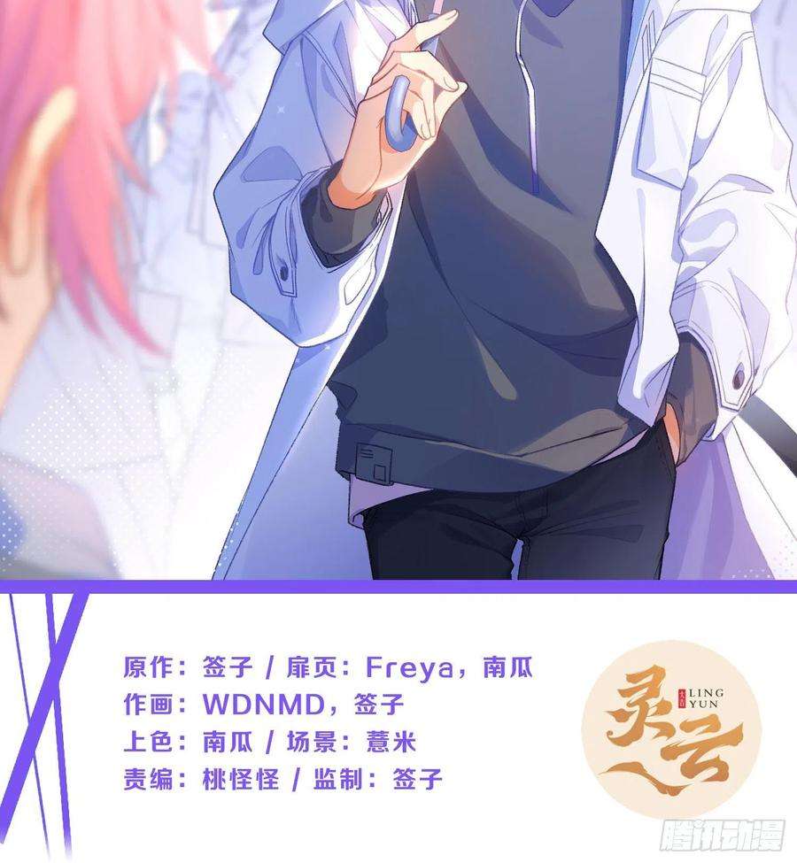 难以启齿的接触86话：天真的笨蛋