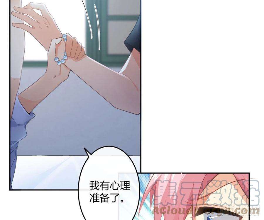 难以启齿的接触86话：天真的笨蛋