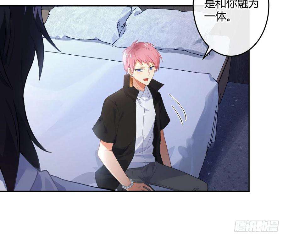 难以启齿的接触86话：天真的笨蛋