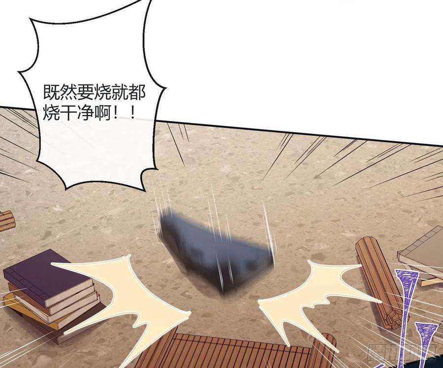 难以启齿的接触86话：天真的笨蛋