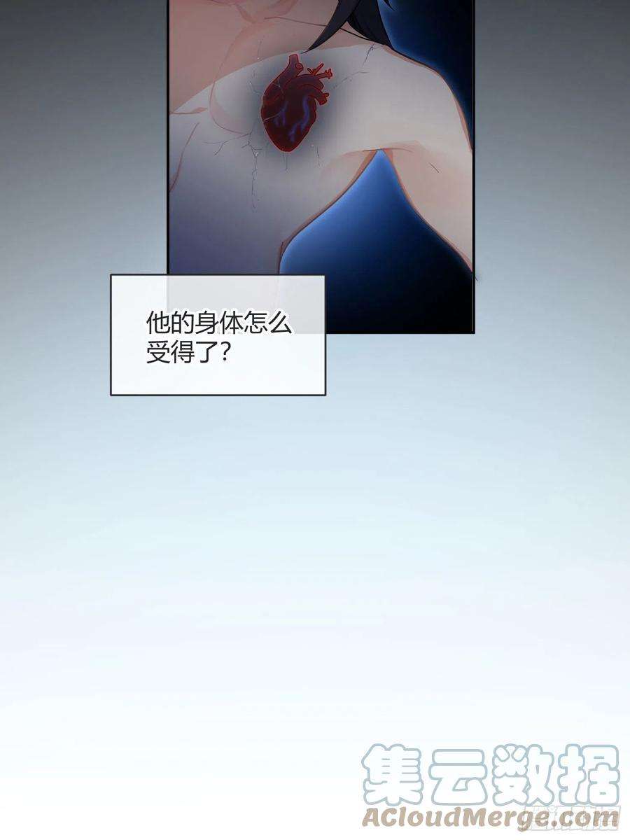 难以启齿的接触86话：天真的笨蛋