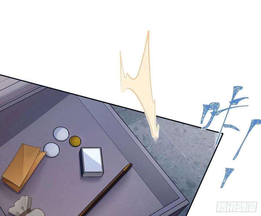 难以启齿的接触86话：天真的笨蛋