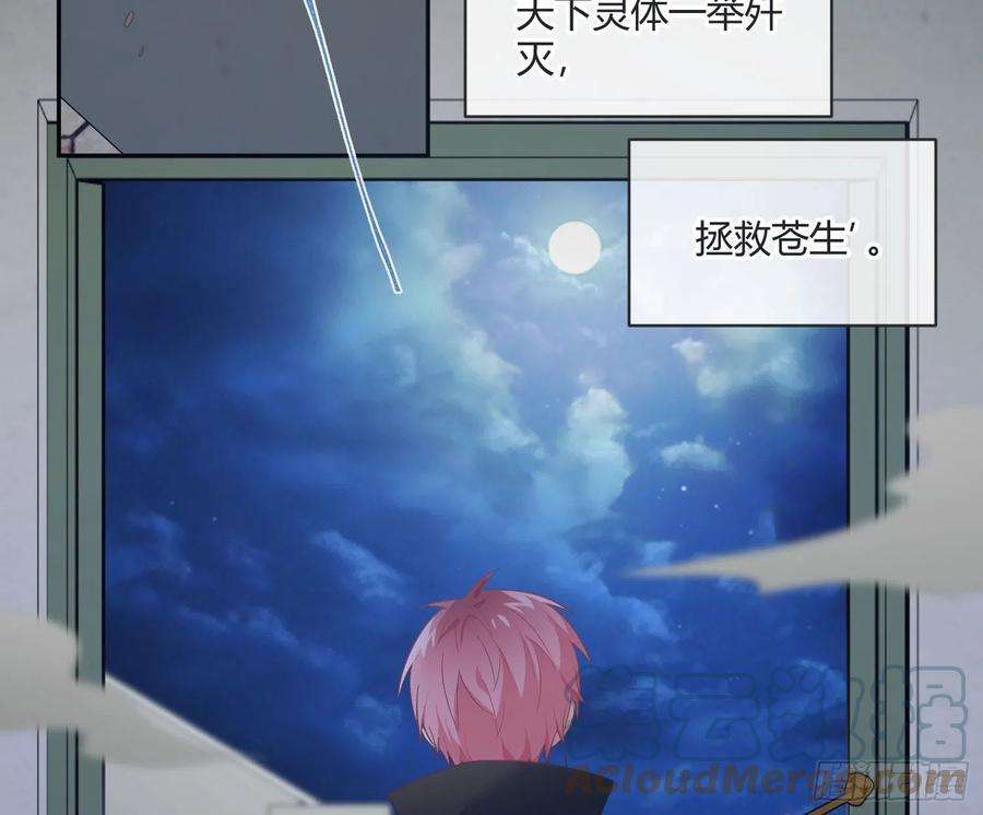 难以启齿的接触86话：天真的笨蛋