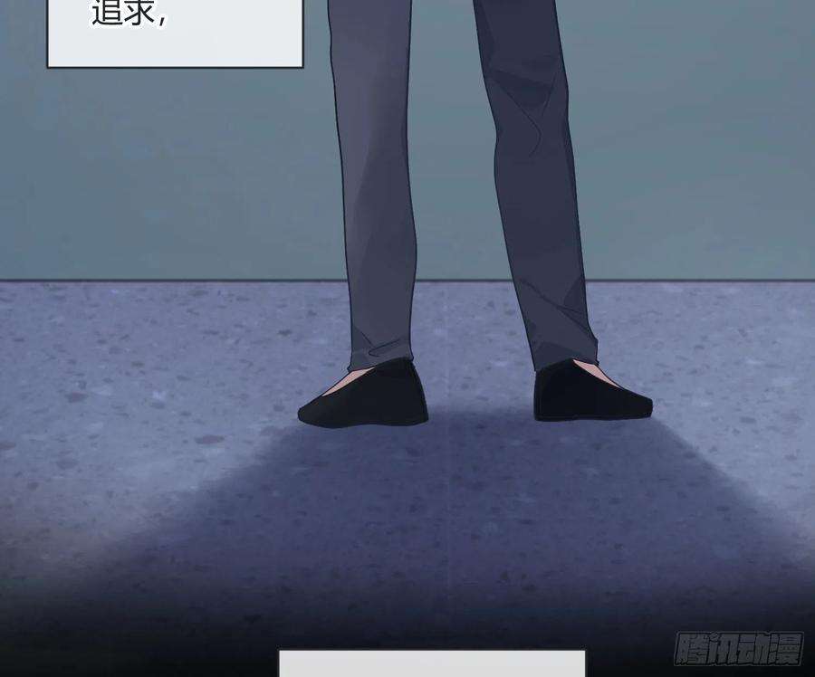 难以启齿的接触86话：天真的笨蛋