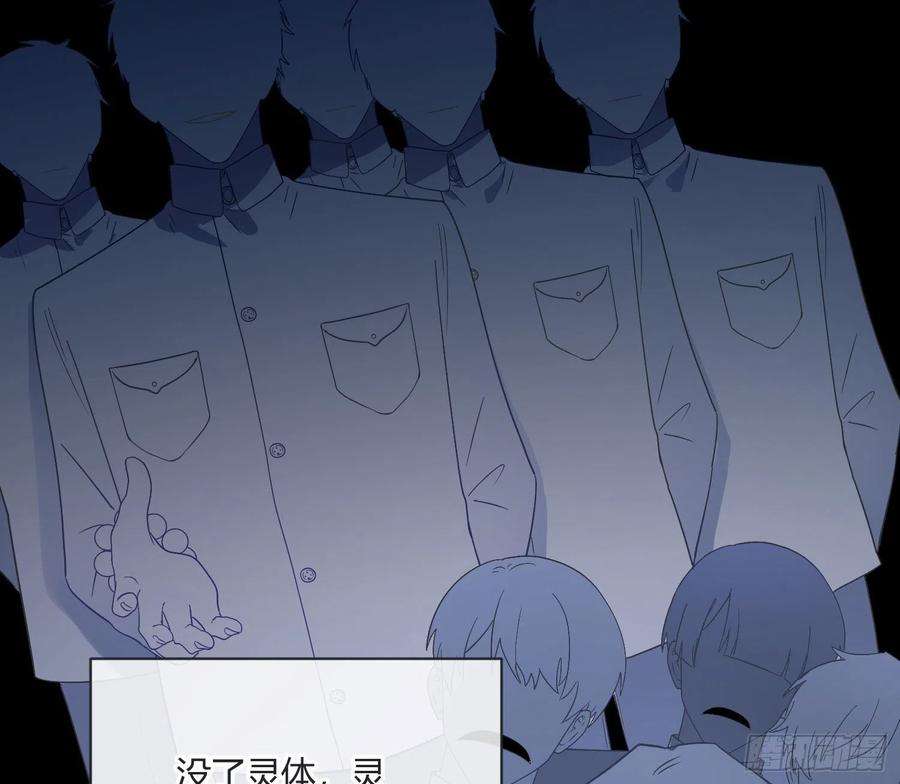 难以启齿的接触86话：天真的笨蛋