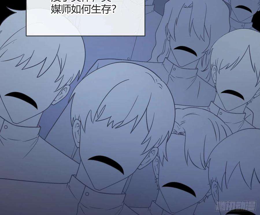 难以启齿的接触86话：天真的笨蛋