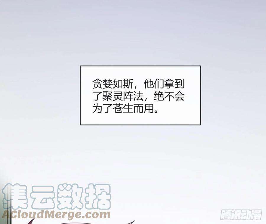 难以启齿的接触86话：天真的笨蛋