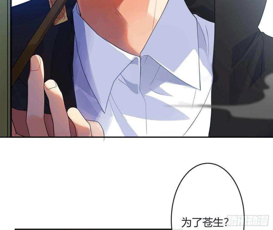 难以启齿的接触86话：天真的笨蛋