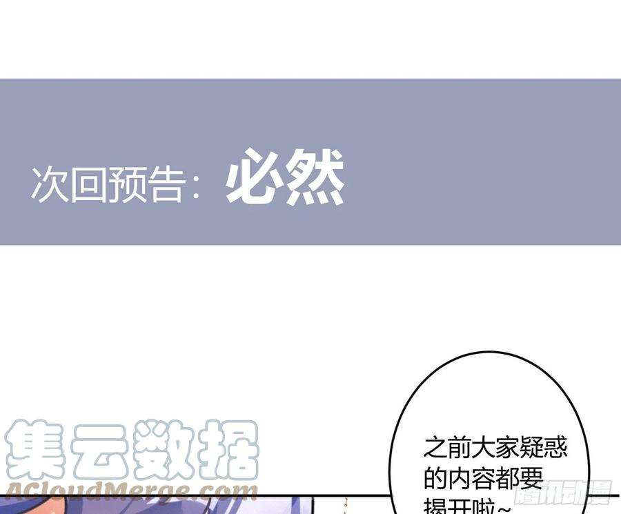 难以启齿的接触86话：天真的笨蛋