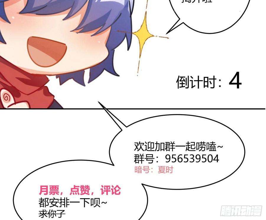 难以启齿的接触86话：天真的笨蛋