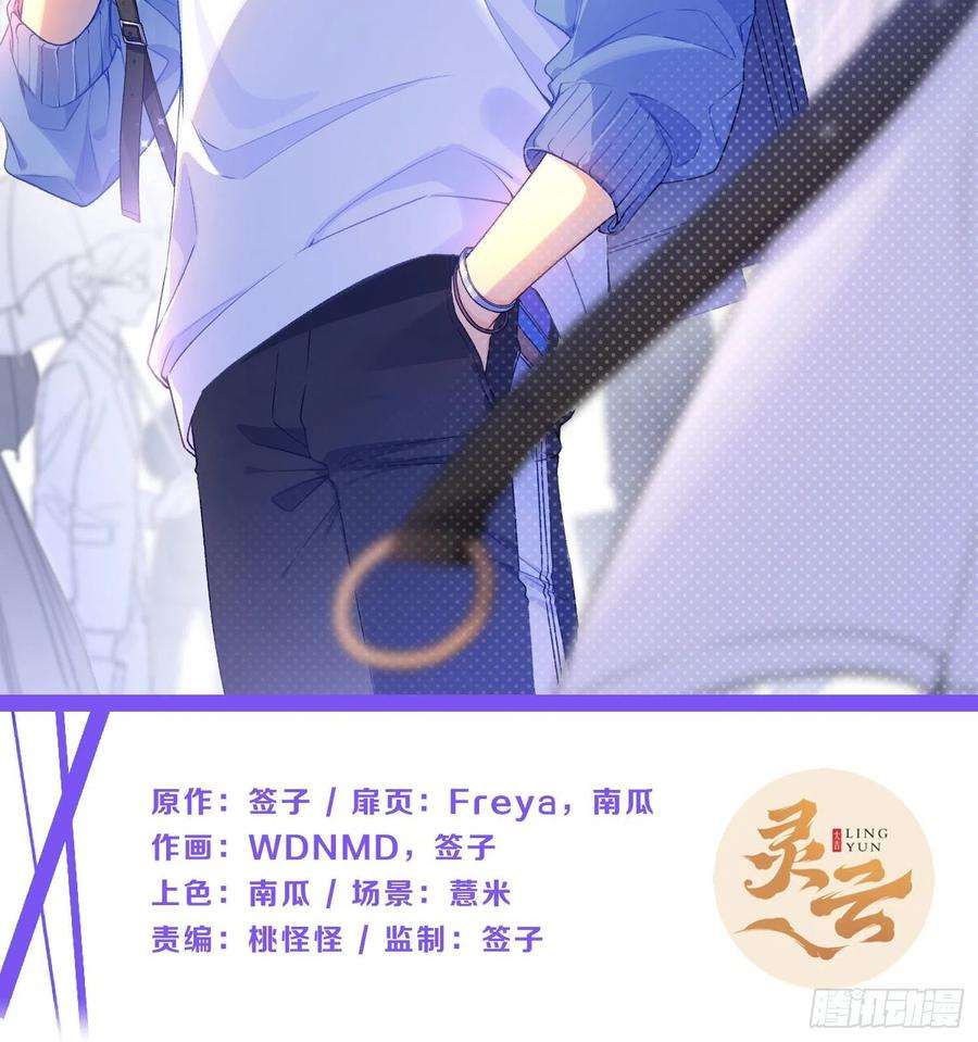 难以启齿的接触87话：冲动的必然