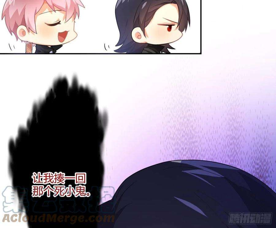 难以启齿的接触87话：冲动的必然