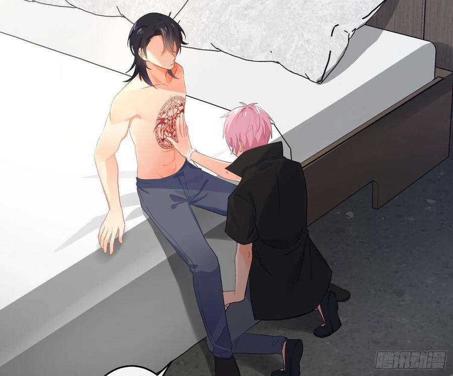 难以启齿的接触87话：冲动的必然