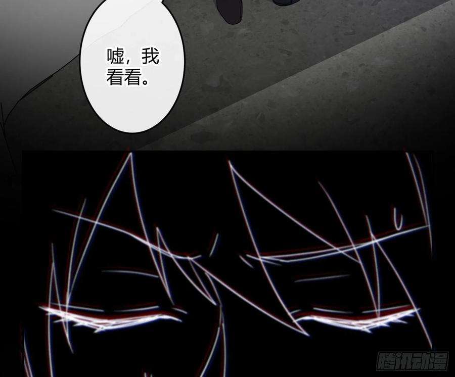 难以启齿的接触87话：冲动的必然