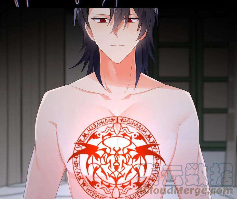 难以启齿的接触87话：冲动的必然