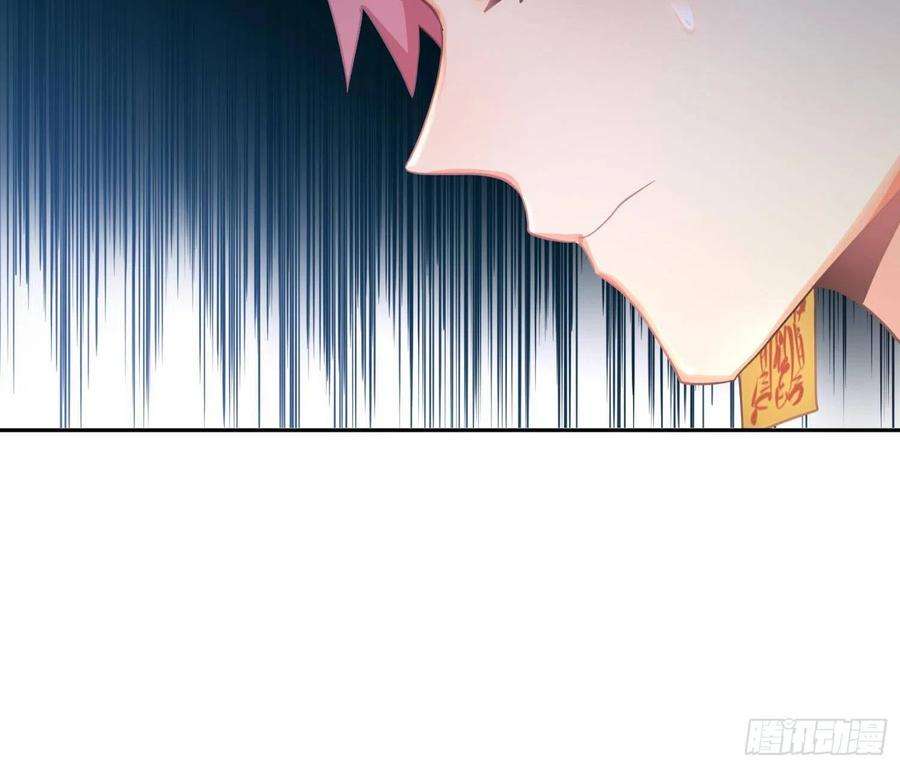 难以启齿的接触87话：冲动的必然