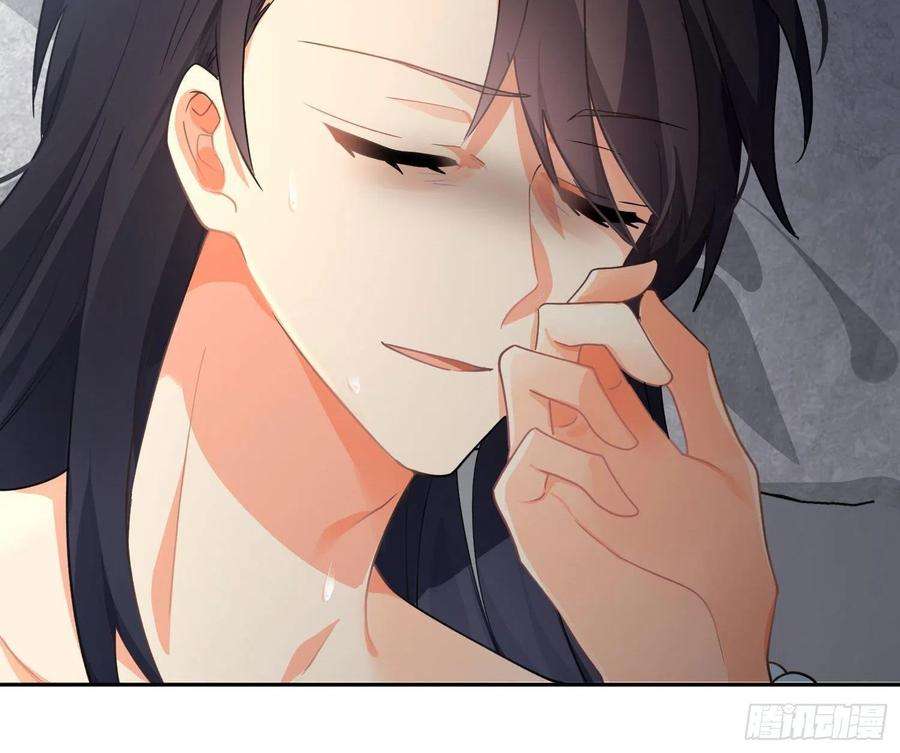 难以启齿的接触87话：冲动的必然