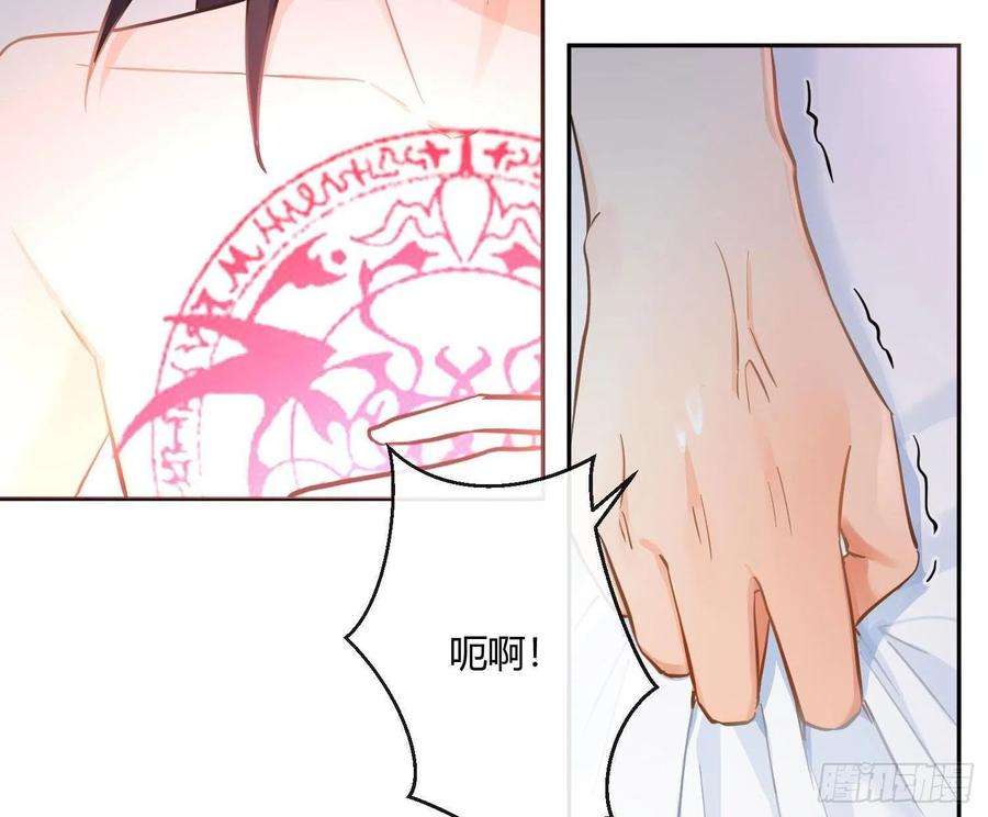 难以启齿的接触87话：冲动的必然