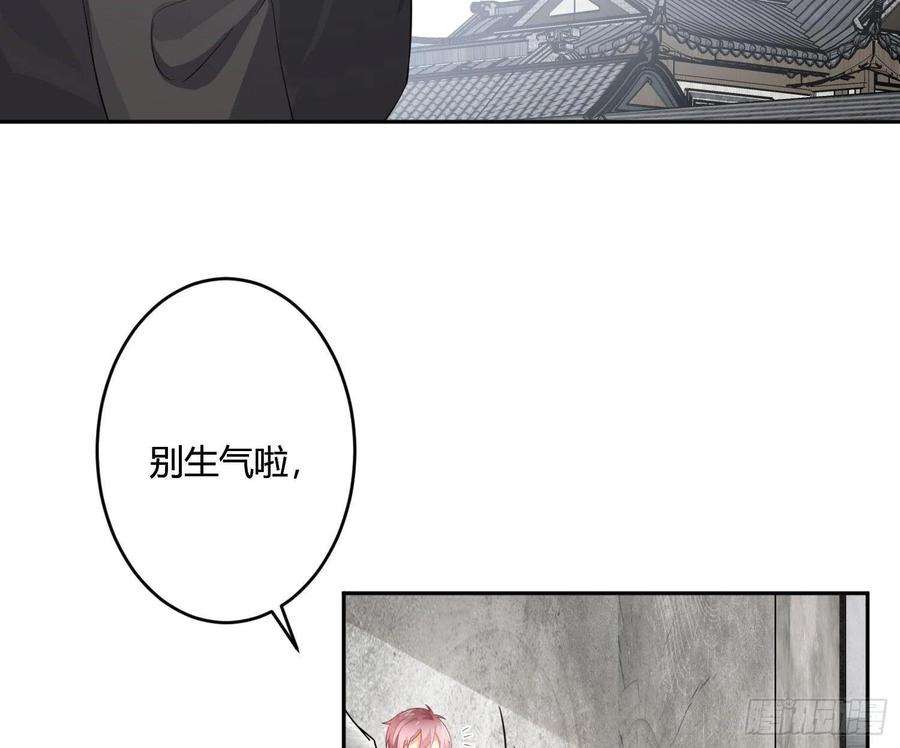 难以启齿的接触87话：冲动的必然