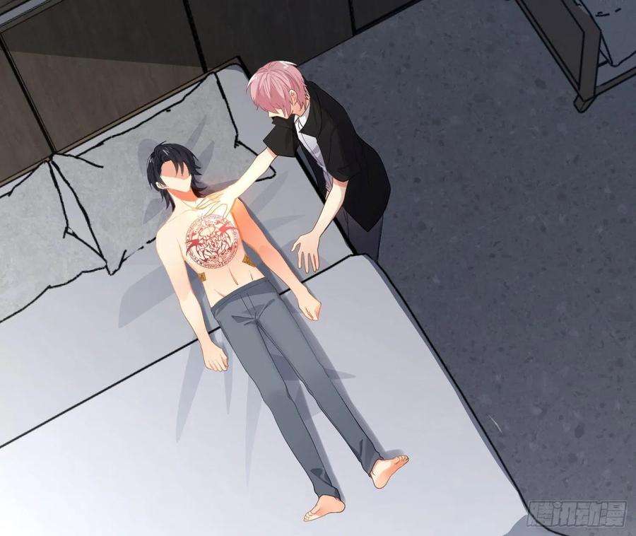 难以启齿的接触87话：冲动的必然