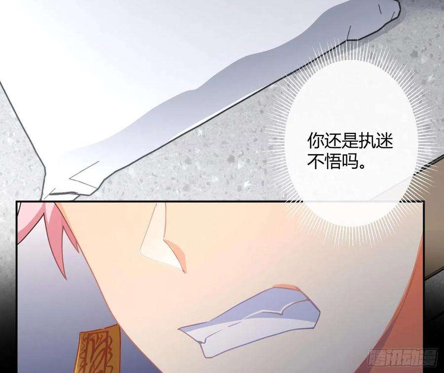 难以启齿的接触87话：冲动的必然