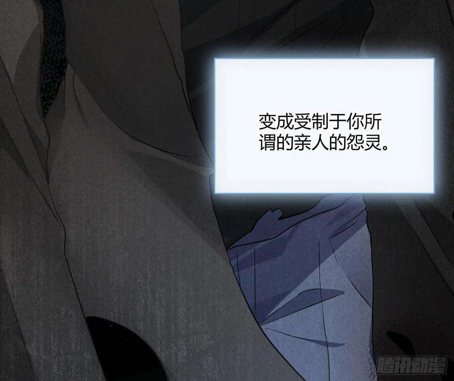 难以启齿的接触87话：冲动的必然