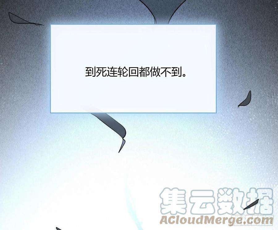 难以启齿的接触87话：冲动的必然