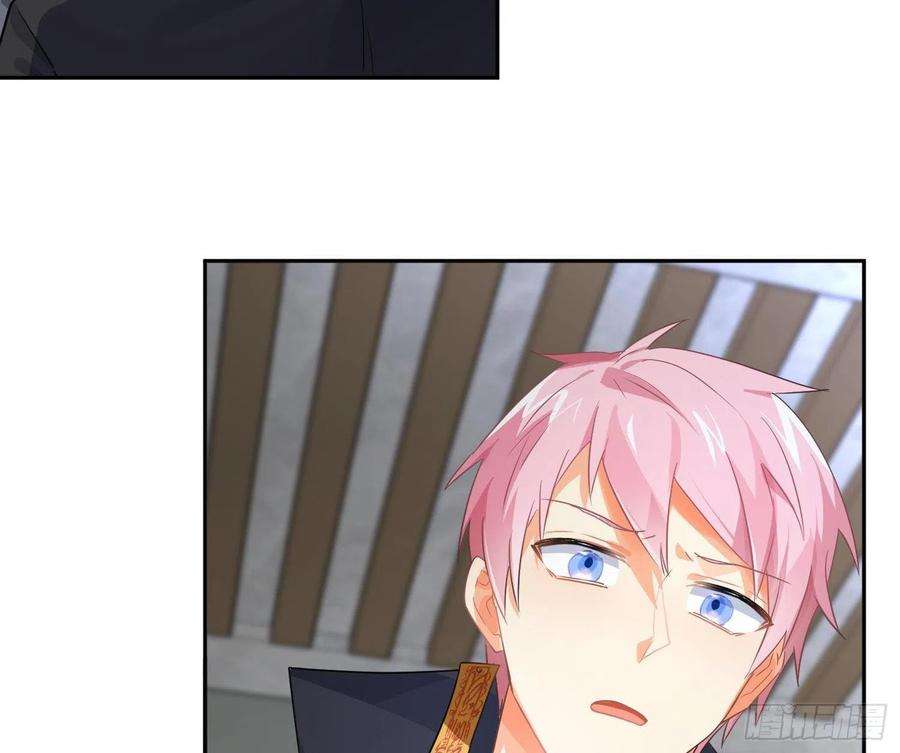 难以启齿的接触87话：冲动的必然