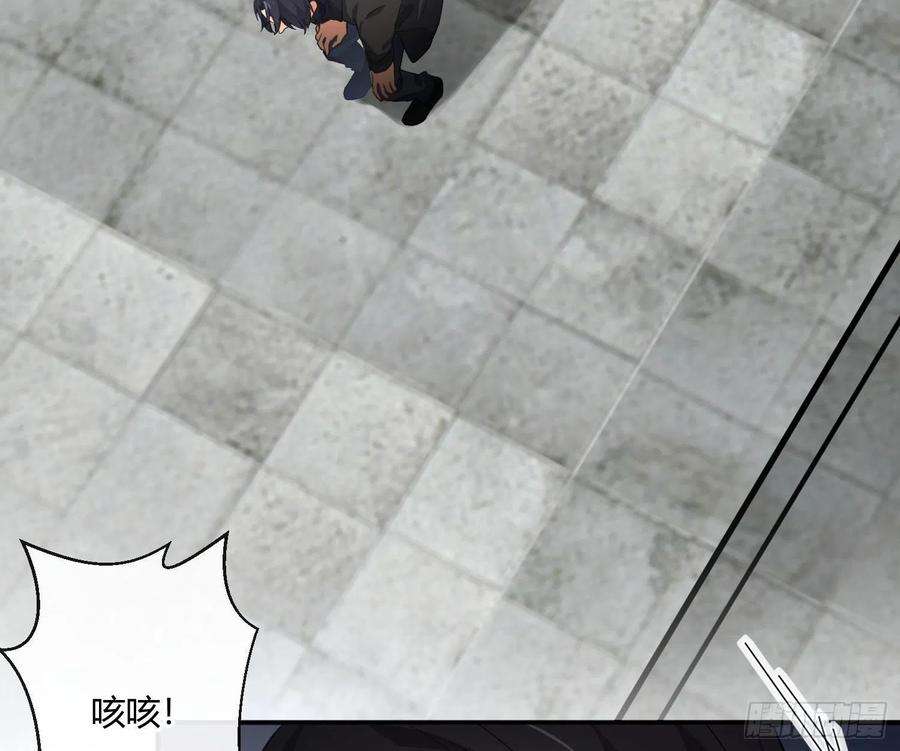 难以启齿的接触87话：冲动的必然