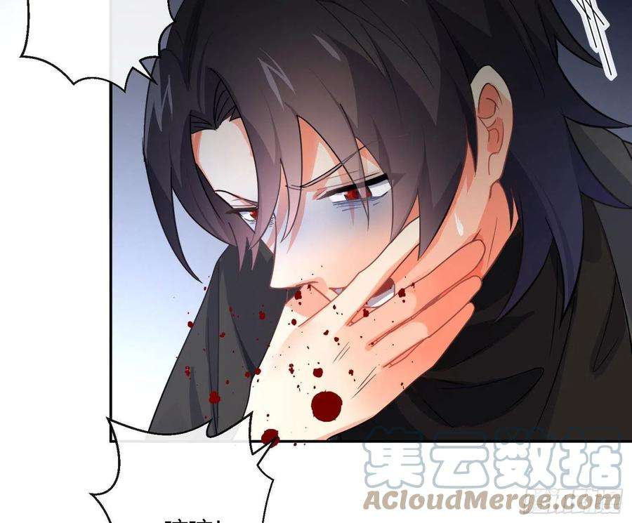 难以启齿的接触87话：冲动的必然