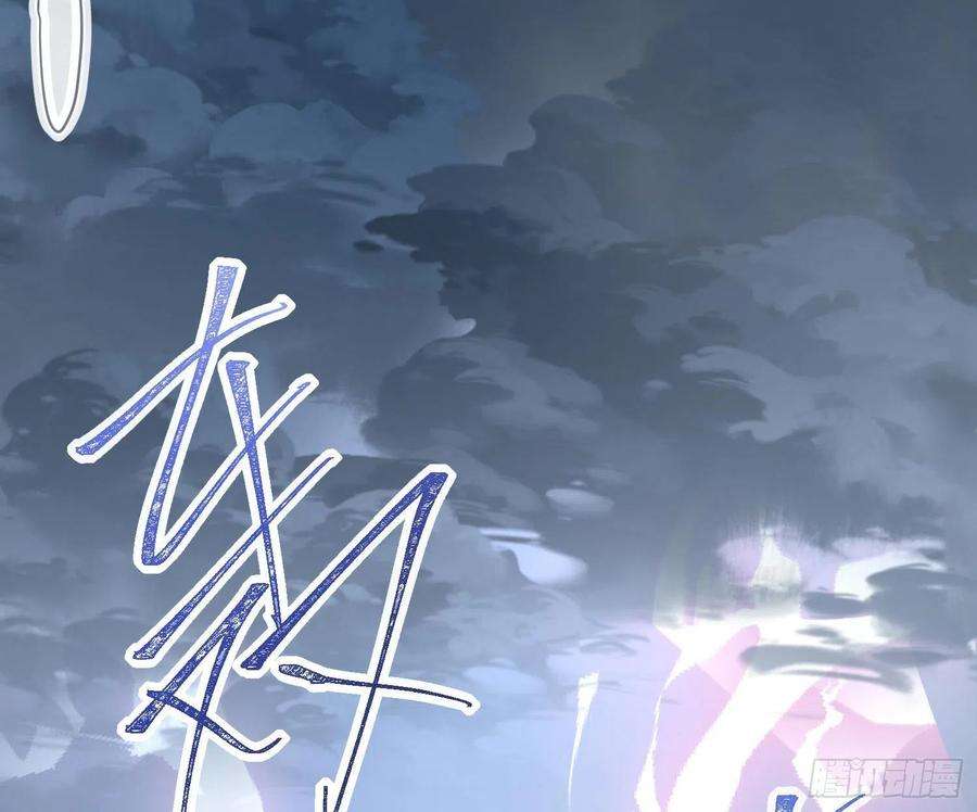 难以启齿的接触87话：冲动的必然