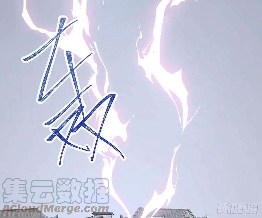 难以启齿的接触87话：冲动的必然