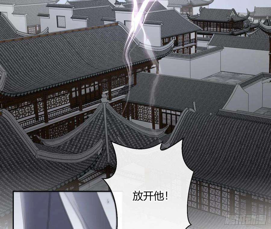 难以启齿的接触87话：冲动的必然