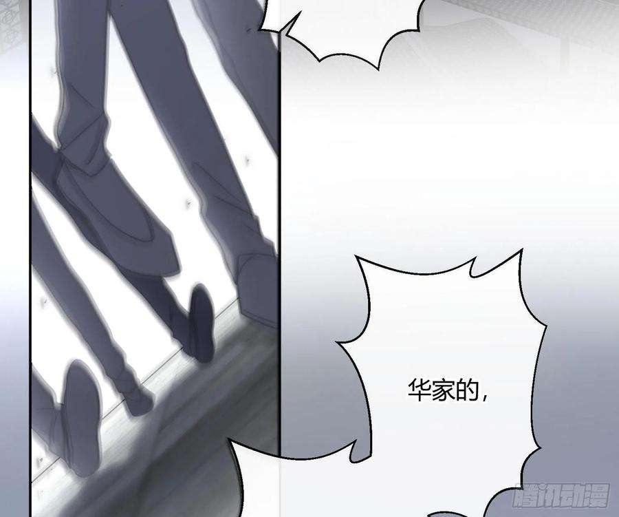 难以启齿的接触87话：冲动的必然