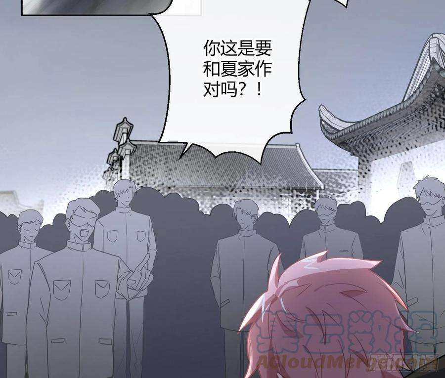 难以启齿的接触87话：冲动的必然