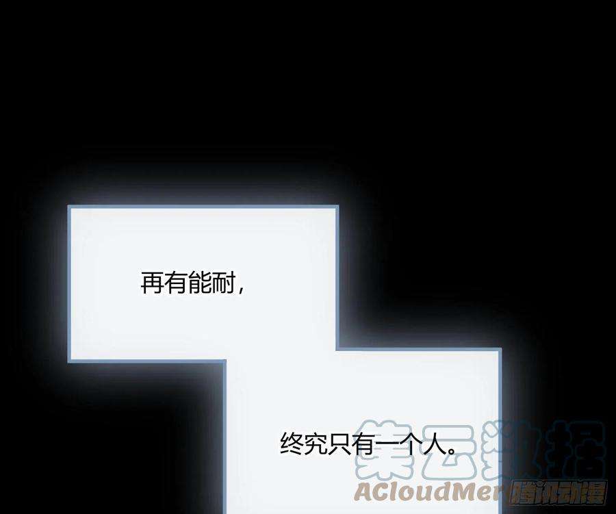 难以启齿的接触87话：冲动的必然