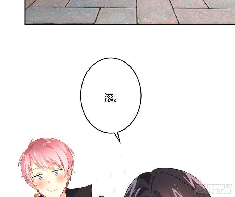 难以启齿的接触87话：冲动的必然