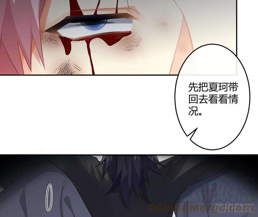 难以启齿的接触87话：冲动的必然