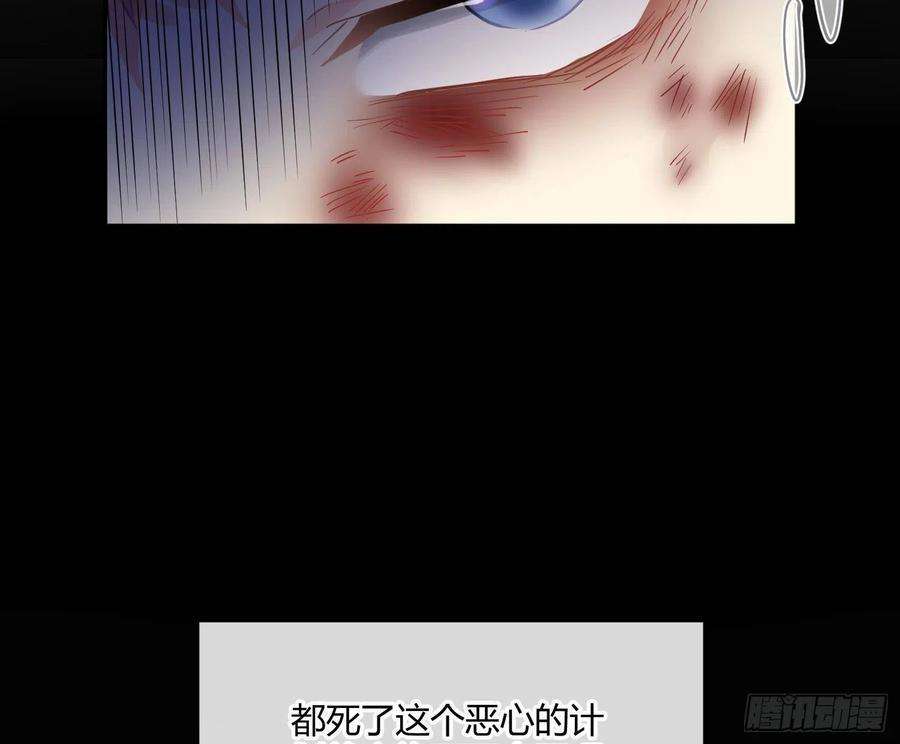 难以启齿的接触87话：冲动的必然