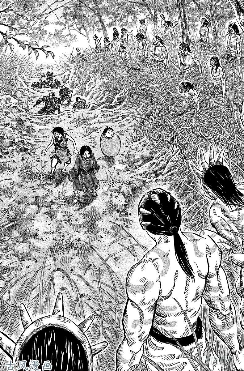 王者天下第17话 遭遇