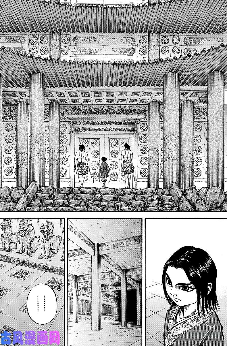 王者天下第20话 杨端和